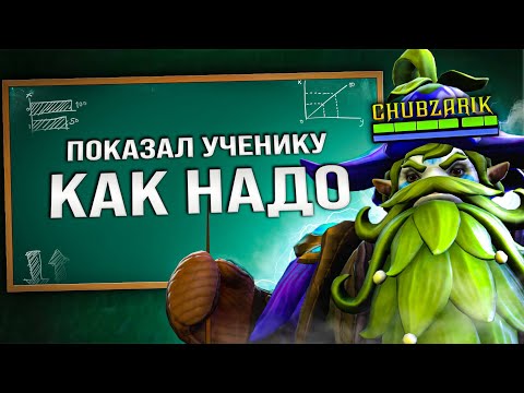Видео: 11К БУСТЕР ПОКАЗАЛ КАК ИГРАТЬ НА ФУРИОНЕ | ГАЙД НА МИДОВОГО ФУРИОНА | РАЗБОР ИГРЫ ВО ВРЕМЯ ИГРЫ!!!