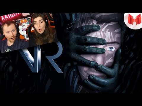 Видео: И смешно и страшно #2 (Phasmophobia VR) | РЕАКЦИЯ на Мармока