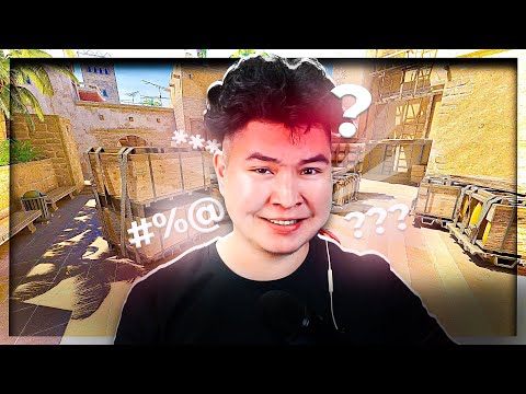 Видео: ЗАРИМДАА БИ СУГА БАЙЖ БОЛОХ УУ?