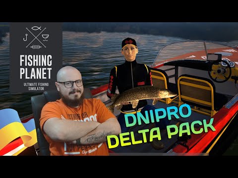 Видео: Чи Варто Купувати? Dnipro Delta Pack - Огляд і Тест, Прісноводний Тролінг, (Дніпро в Fishing Planet)