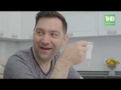 Видео: Көтелмәгән кунак 2 серия