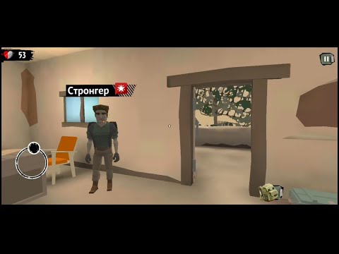 Видео: The Walking Zombie 2 - #43 Миссии Стронгера