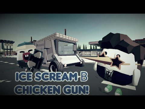 Видео: 🍦ЗЛИЙ МОРОЖЕНЩИК🥶 ЗАМОРОЗИВ МОГО ДРУГА ЧАРЛІ В CHICKEN GUN!