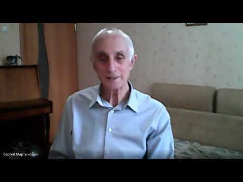 Видео: Мартынович С Ф  Время как всеобщее определение бытия и мышления