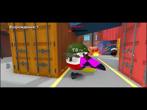 Видео: Обзор обновление скебоб гана! 