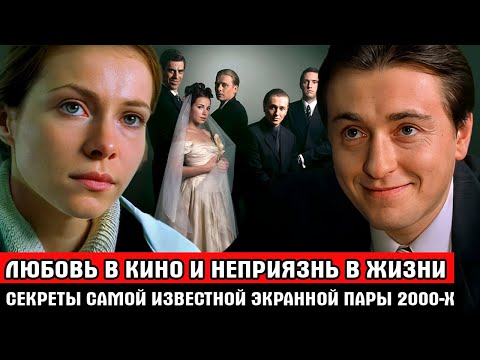 Видео: Вот Почему ЕКАТЕРИНА ГУСЕВА после БРИГАДЫ избегала съемок с СЕРГЕЕМ БЕЗРУКОВЫМ