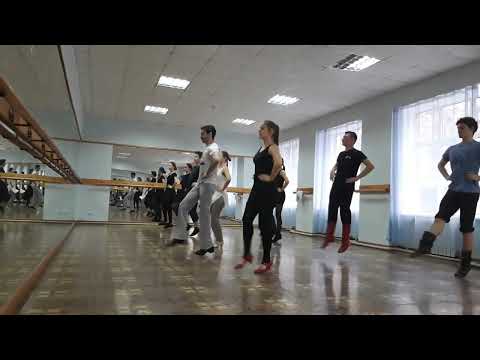 Видео: Кавказские танцы. Мастер класс. Азербайджанский танец,  3й, 5й, 8й и 9й уроки