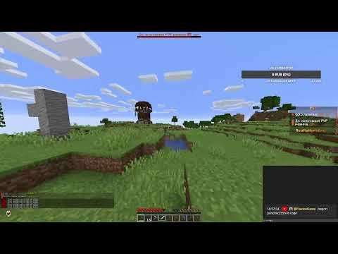 Видео: Поучаем ??? в hellsop!