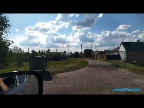 Видео: Даниловка - окраина #Даниловка #окраина
