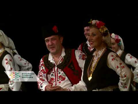 Видео: Фолклорен ансамбъл "Атанас Манчев" - "Тракийски танц"