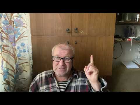 Видео: Что за история ? 