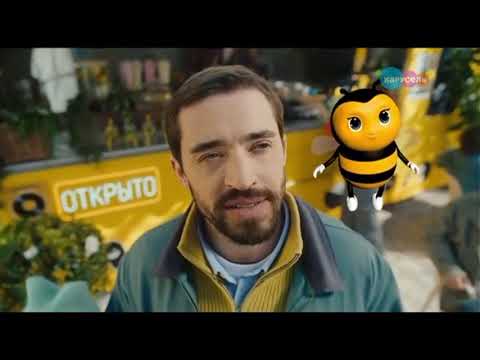 Видео: Рекламные блоки, анонсы и спонсоры показа (Карусель +4, 05-06.03.2025)