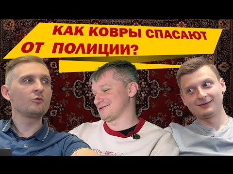 Видео: Зумеры против стариков или откуда призрачные гонщики в Беларуси.