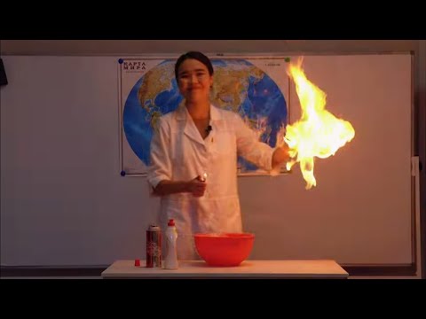 Видео: Эксперимент «Огненная пена» - ҰБТ 2022 | ЕНТ 2022 | ГРАНТ- ХИМИЯ | БИОЛОГИЯ 45/45