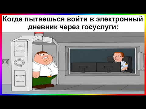 Видео: тик ток вошёл | подборка мемов