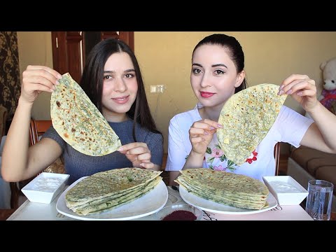 Видео: КУТАБЫ С ЗЕЛЕНЬЮ 10 ШТУК ЗА РАЗ/КТО СЪЕСТ БОЛЬШЕ? #AYKAEMILLY #ASKFATIMA