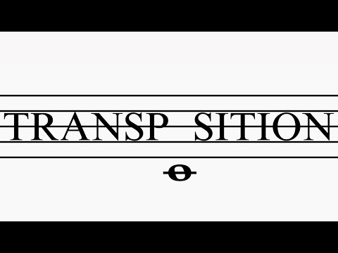 Видео: Почему инструменты транспонируются?