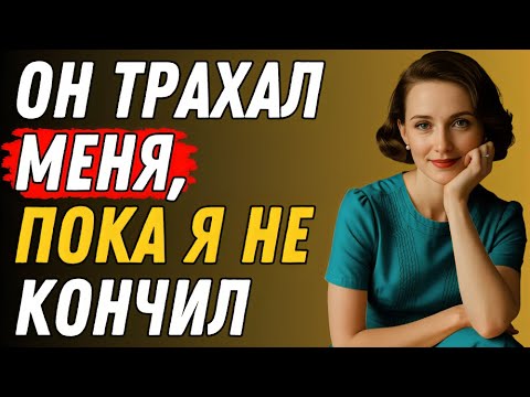 Видео: Сын соседа пришёл один — дальше началось невероятное...
