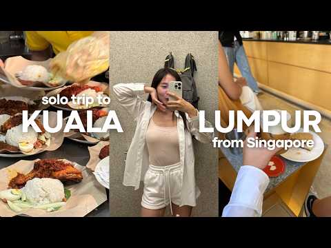 Видео: 🇸🇬 🇲🇾 ВИДЕОБЛОГ О КУАЛА-ЛУМПУРЕ | Местная еда в Куала-Лумпуре, посещение кафе, где остановиться (...