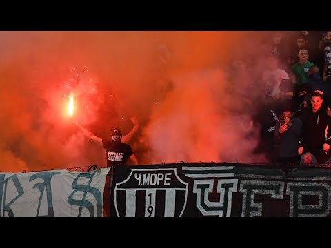 Видео: Ултрас Черно Море 2019/20