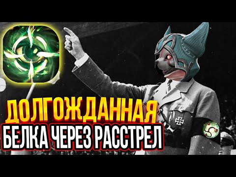 Видео: ВАНШОТИМ СОПЕРНИКОВ НА HOODWINK В DOTA1x6