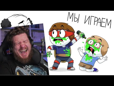 Видео: Когда запретили играть в видеоигры (Анимация) | РЕАКЦИЯ НА НАЙСА