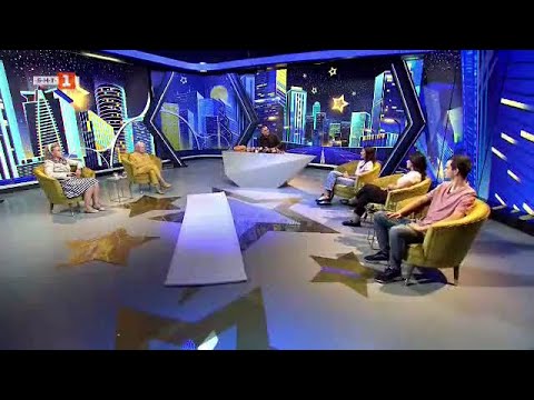 Видео: С БНТ завинаги: Защо извънземните не кацнаха в Щръклево - 13.10.2024