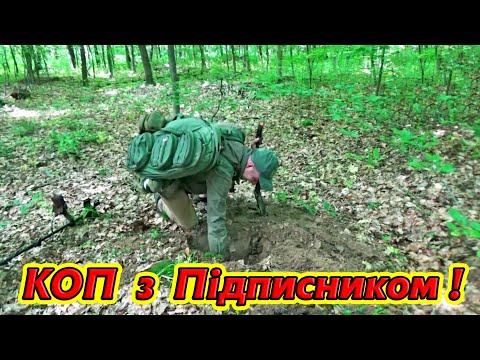 Видео: WW1 Metal Detecting. / Коп по війні в Карпатах. ( 52 )