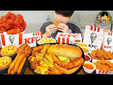 Видео: ASMR MUKBANG | Хрустящая жареная курица KFC, Чизбургер, сырная палочка рецепт ! принимать пищу