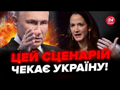 Видео: ⚡️Увага! Розвідка США ШОКУВАЛА прогнозом у війні. От що ВЖЕ ГОТУЄ Росія