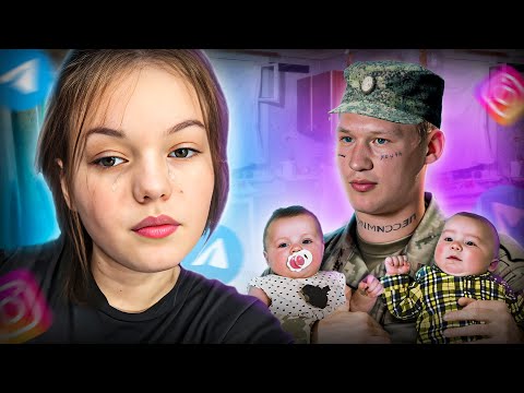 Видео: "ВАНЯ ПОДПИСАЛ КОНТРАКТ!" Как сейчас живет Юля из проекта "Мама в 16"