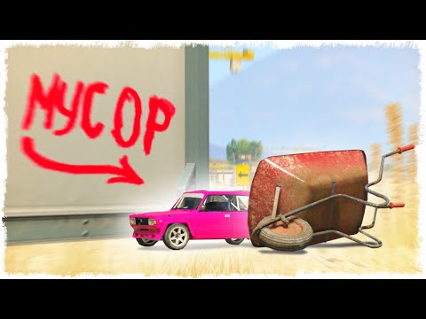 Видео: ЭТО БЫЛ ГЕНИАЛЬНЫЙ  МУВ!!! ПРЯЧЬ & ИЩИ В GTA ONLINE!!!