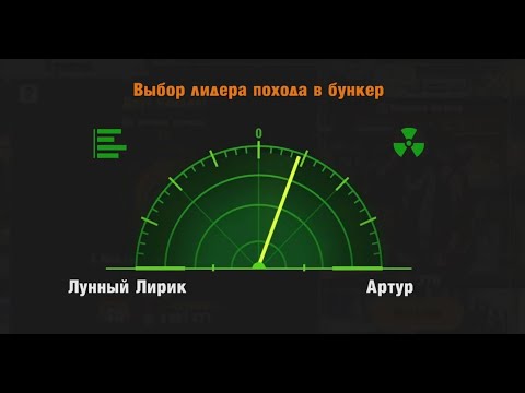 Видео: Zero City #30 - Поход в бункер. Стрелок в новой броне.