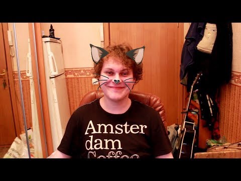 Видео: Ховарин — Котик