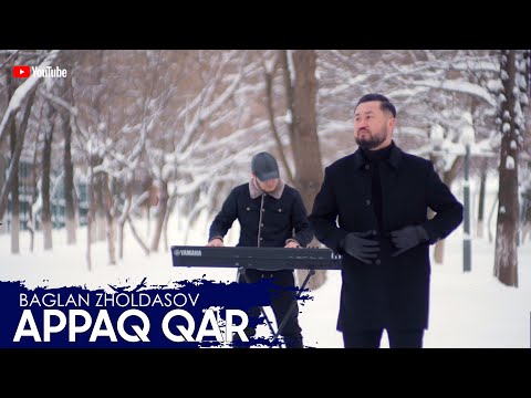 Видео: Appaq qar (cover) - Baglan Zholdasov mood video / Аппак кар / Әппақ қар