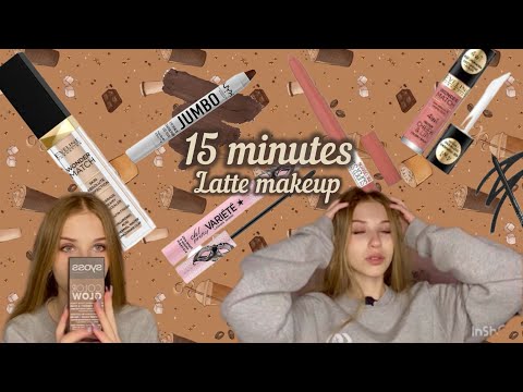 Видео: Осенний макияж🍁|Макияж за 15 минут|Мой ежедневный макияж⏳|Latte makeup|Autumn makeup☕️