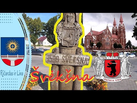 Видео: Lietuva. Прекрасная Švėkšna. Жемайтия.🐻 Žemaitėjė