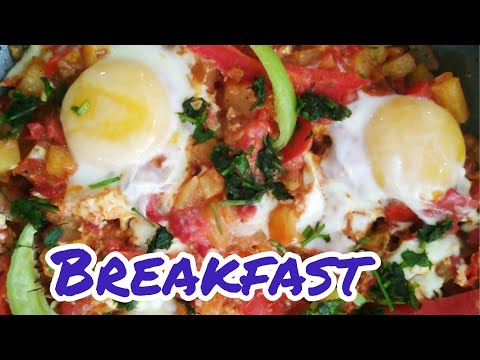 Видео: Easy Afghani Style Breakfast/Яичница по Афгански/ Afgan usulü kahvaltı