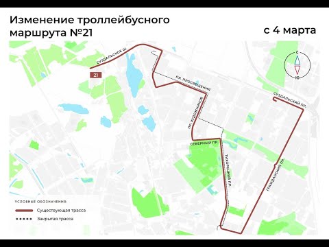 Видео: Троллейбус Информатор №21 Санкт-Петербург!