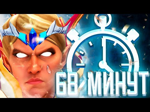 Видео: ТОП 1 ИНВОКЕР В СУПЕР СЛОЖНОЙ ИГРЕ на 3000 ММР | Дота 2 | Dota 2