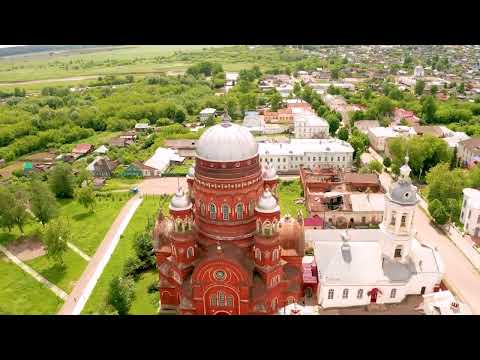 Видео: Город детства (Мой Уржум)