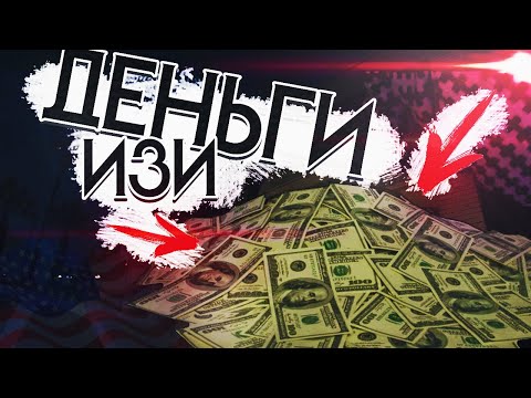 Видео: Убер Лифт в Каратин. Можно заработать? Легкие деньги в банке!