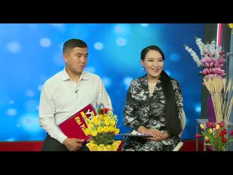 Видео: Кол тан Айзат Эгизбаева