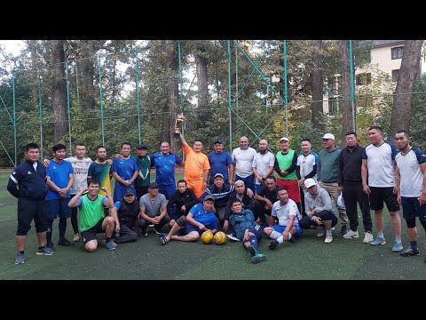 Видео: 21 сентября 2025 г.