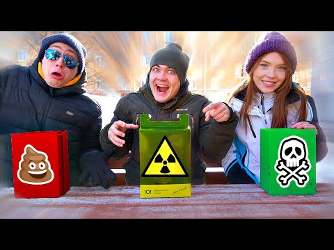 Видео: Выбери правильный ИРП чтобы выжить!