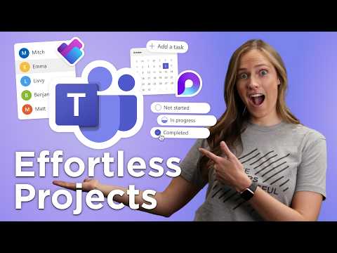 Видео: Как управлять проектами как профессионал в Microsoft Teams