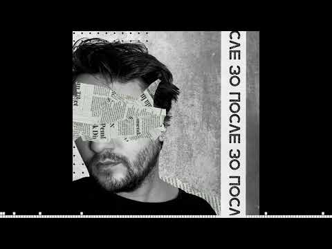 Видео: Подкаст «После 30» — Ужасы жизни после 30