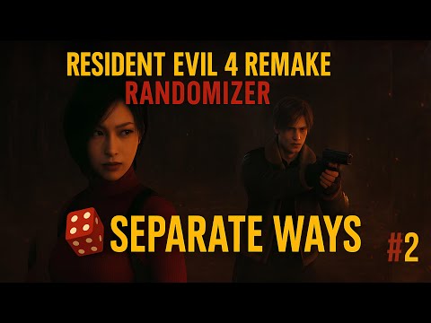 Видео: Resident Evil 4 Remake Randomizer: Separate Ways 🎲 Тайная помощь Леону Часть 2 !