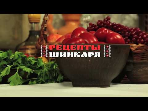 Видео: Рецепты шинкаря №5 - Айран