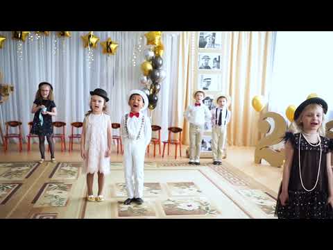 Видео: Выпускной 2022 в стиле "Гетсби", группа "Бабочки", д/с "Колосок"